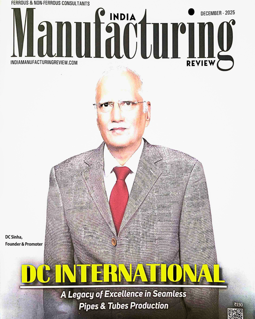 Cover Feature