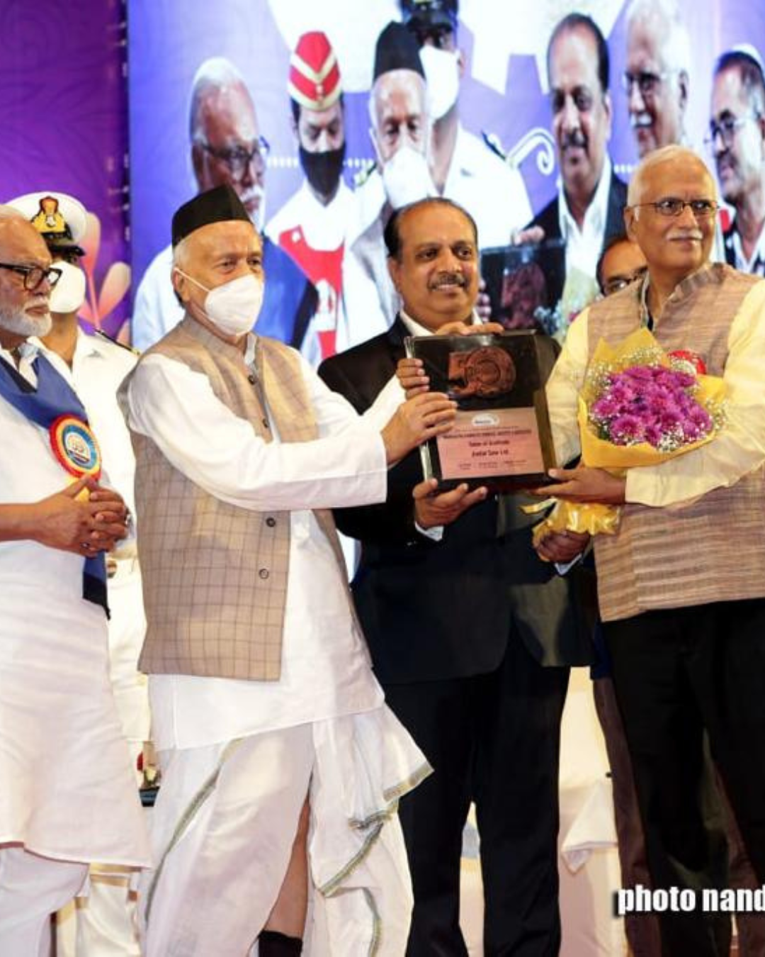 Award Recognition